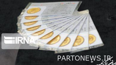 انخفاض طفيف في أسعار جميع العملات المعدنية والذهبية