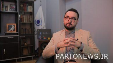 تابعنا جنون معرض الكتاب على موجات الراديو / هافاشي حتى الآن- وكالة مهر للأنباء  إيران وأخبار العالم