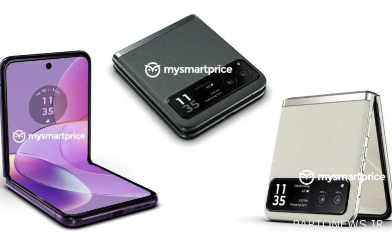 تم الكشف عن مواصفات هاتف Motorola Razr 40 القابل للطي