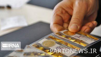 انخفض سعر العملة بمقدار 800 ألف تومان