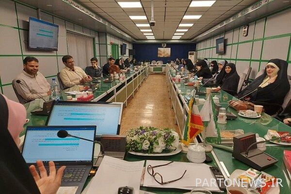 Holding an educational workshop and a specialized meeting on a healthy marriage with an Islamic approach - Mehr news agency Iran and world's news