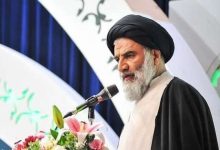 Islam has made marriage easy - Mehr news agency Iran and world's news