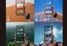 اسامی برندگان مسابقه سرزمین ایران زمین اعلام شد