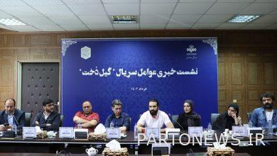 Is the TV audience more or the home show network?