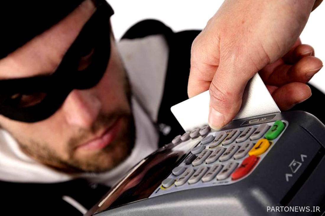 The central bank went to war with businesses and people The central bank went to war with businesses and people
