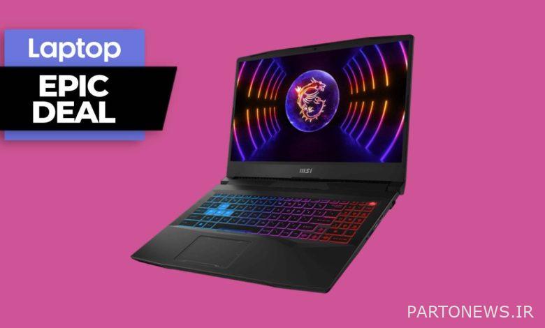 MSI Pulse 15 gaming laptop against pink background with epic deals badge