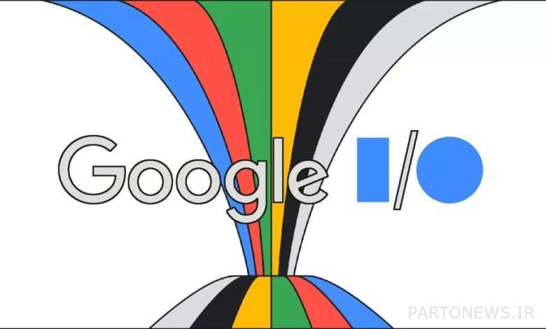 Google I/O