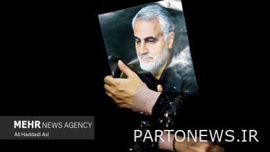 The perpetrators of the assassination of General "Soleimani" are awaiting trial - Mehr news agency  Iran and world's news