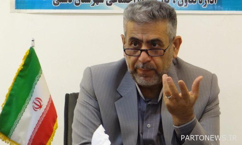وكالة مهر للأنباء  إيران وأخبار العالم