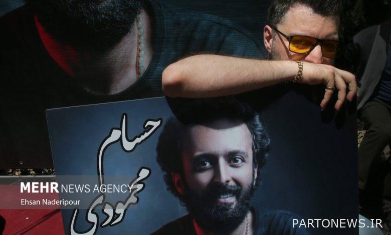 دفن جثمان حسام محمودي في قطعة الفنانين / نحن مخلوقات وحيدة - وكالة مهر للانباء إيران وأخبار العالم