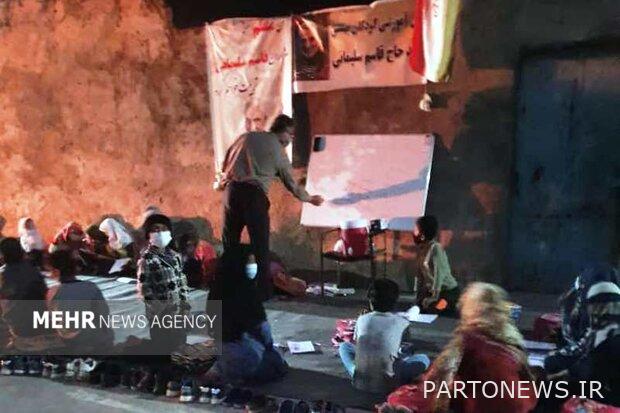 A teacher on the sidewalk / a story that started with