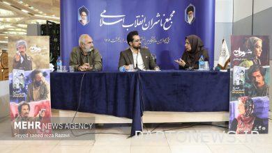 The broadcast of "Soran" will not be without reaction!/ "Gharib" without "Fossil"?  - Mehr news agency  Iran and world's news
