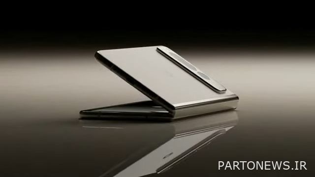 Google Pixel Fold