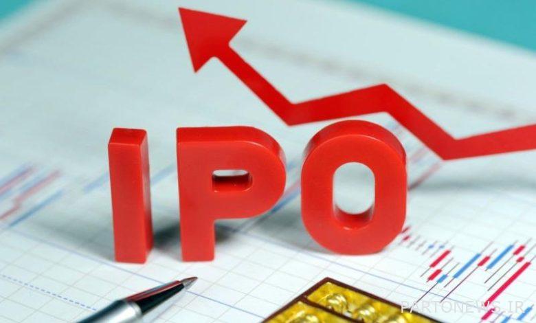 4 new companies in line for initial public offering / For the first time, the shares of Murabahah shares were unveiled