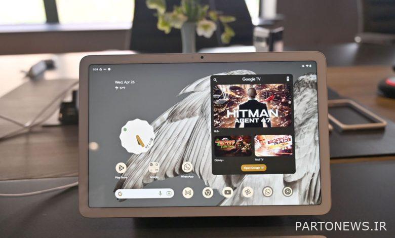 Google Pixel Tablet