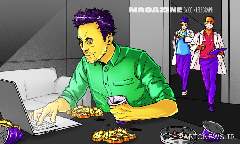 به چه چیزی توجه کنیم و چگونه درمان می شود - مجله کوین تلگراف