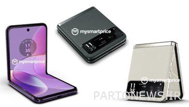 The specifications of Motorola Razr 40 foldable phone have been revealed
