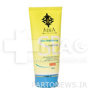 Adra scrub