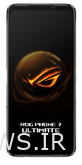 Asus ROG Phone 7 Ultimate Asus ROG Phone 7 Ultimate