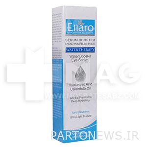 Elaro eye cream