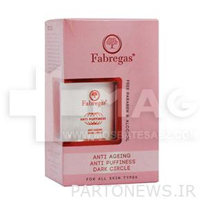 Fabregas anti-wrinkle eye cream