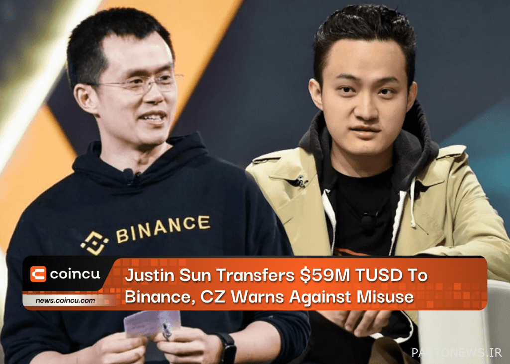 What is Sui digital currency (SUI)? Another killer for Ethereum has been found! Transfer TUSD to buy a side on Binance