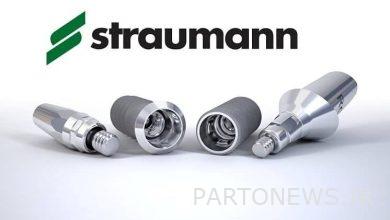 How much is the price of the Stroman Swiss implant?