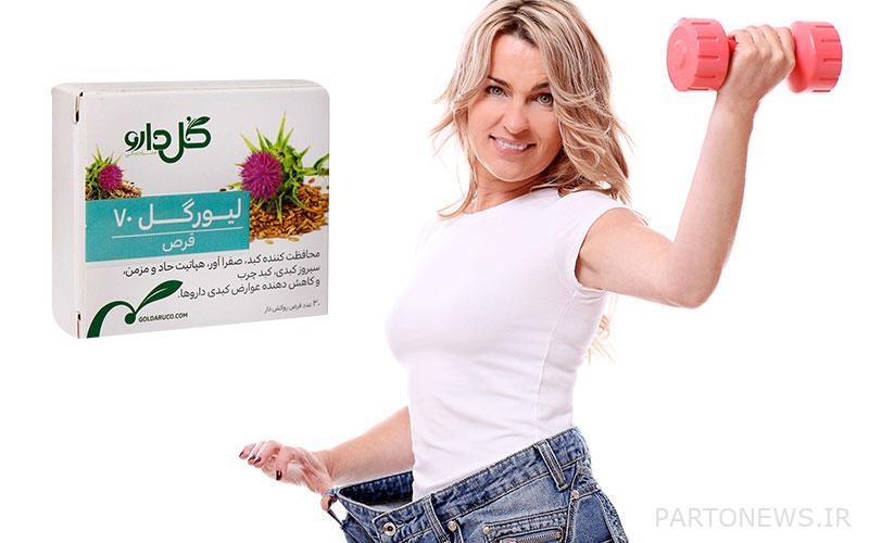 Livergel and slimming pills