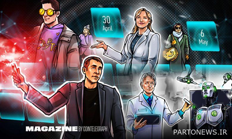 Memecoin کارمزد BTC را به ماه می فرستد، سود ماینرها به بالای 50 میلیارد دلار می رسد...