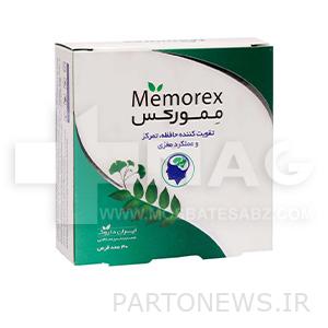 Memorex tablets
