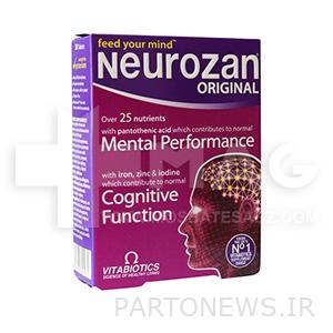 Narozan tablets
