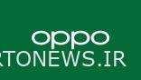 OPPO وب سایت آلمان را در میان گمانه زنی ها مبنی بر خروج از اتحادیه اروپا پاک می کند