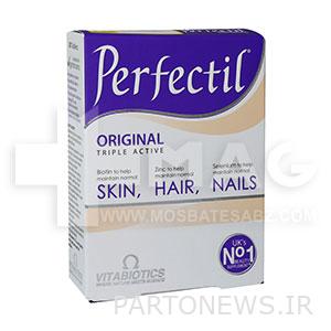 Perfectil tablet
