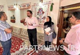 The presence of evaluators of tourism facilities in Kainat
