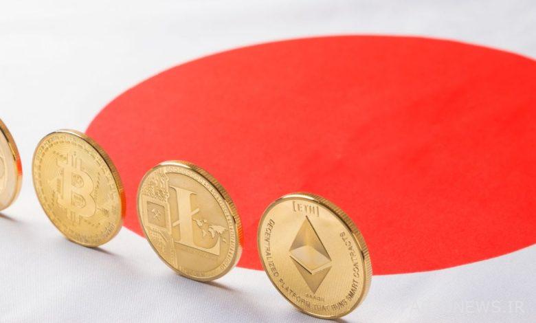 ژاپن در ماه ژوئن مقررات سختگیرانه تر Crypto AML، "قاعده سفر" را اعمال می کند
