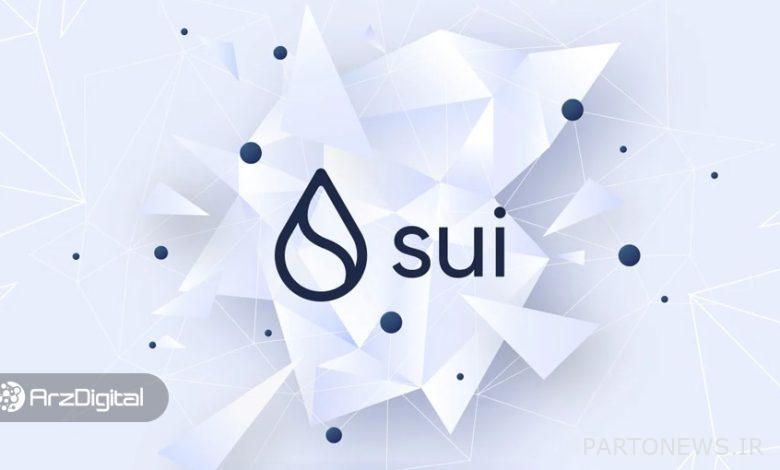 ارز دیجیتال سویی (SUI) چیست؟ یک قاتل دیگر برای اتریوم پیدا شد!