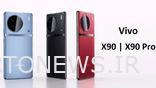 Vivo Series X90 India امروز عرضه میشود: نحوه تماشای پخش زنده، انتظار چه چیزی