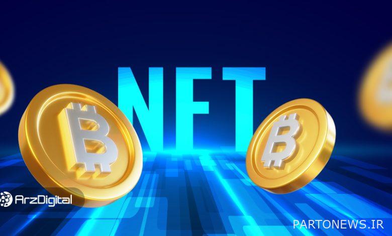 آیا اوردینالز برای شبکه بیت کوین اتفاقی ارزشمند است؟