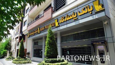 Special attention of Pasargad group to "Khorramshahr", the capital of valor and chivalry of the country