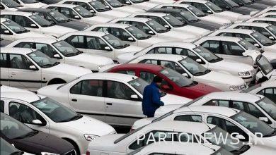 زمان تحویل خودروهای ثبت نامی به این افراد تغییر کرد