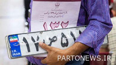 نحوه استعلام شکایت از پلاک خودرو به روش‌های مختلف