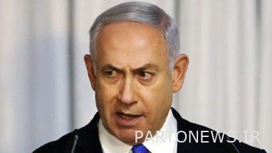Netanyahu's claim: The nuclear agency has surrendered to Iran