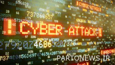 Several US government agencies were targeted by cyber attacks