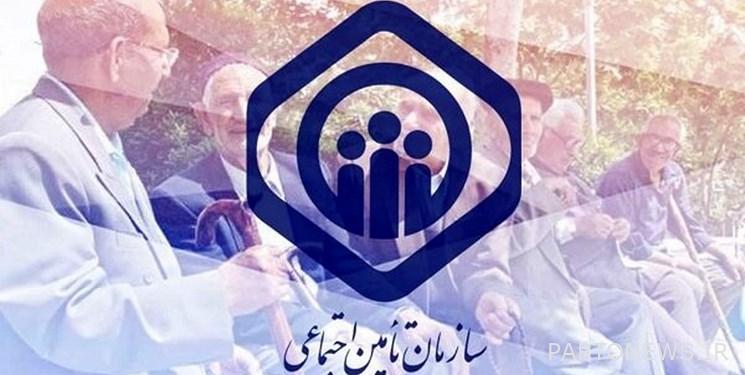 The beginning of the registration of social security pensioners loan from today