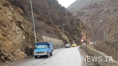 The opening of the Tehran-Chalos axis was postponed until the next day