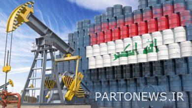 كم كان سعر النفط في موازنة العراق؟