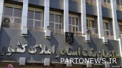 تدشين 12 مشروعاً إنشائياً لهيئة صكوك الدولة والتسجيل العقاري في المناطق المحرومة