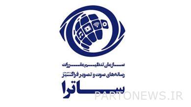 Montazeri: The home show network needs supervision