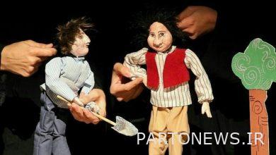 Theaters host puppets