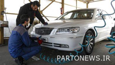 What are the necessary documents to change the license plate?